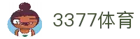3377体育 (中国)官方网站 - 3377SPORTS官方认证入口